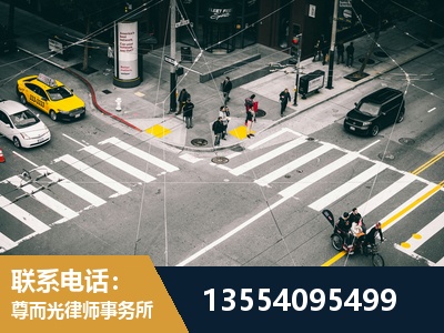 平度-刑事诉讼律师