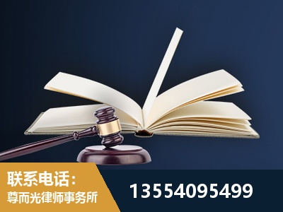 平度-全程透明保障客户体验