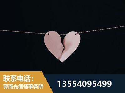 平度-诉讼离婚专业律师