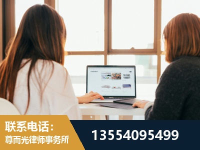 平度-工伤认定律师